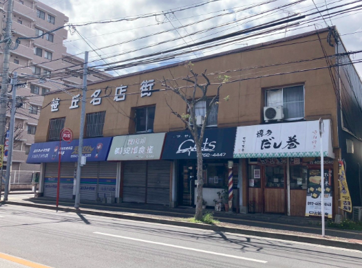 写真1