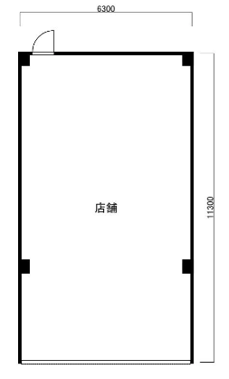 写真2