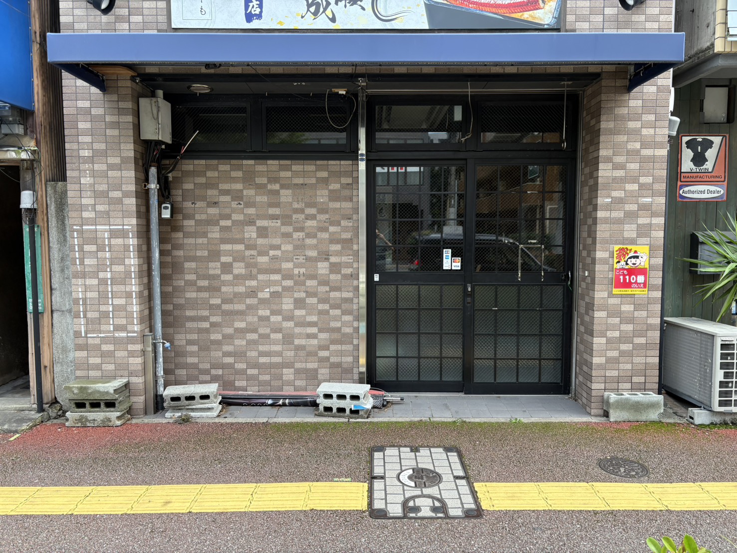 写真2