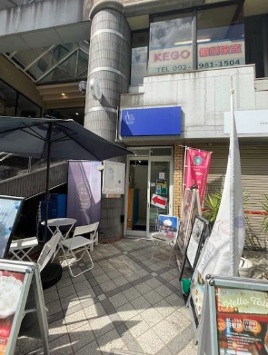 写真2