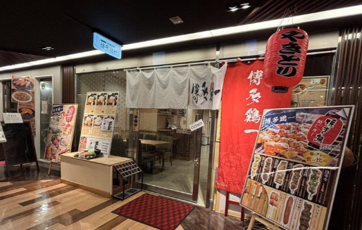 写真2