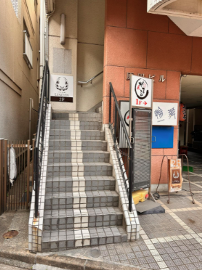 写真2