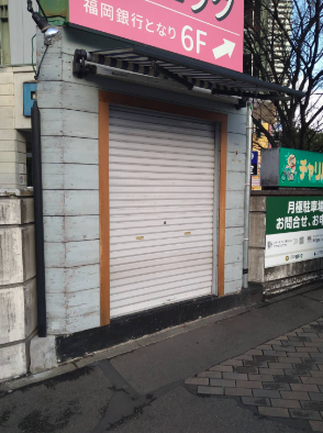 写真3