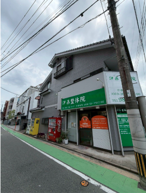写真3