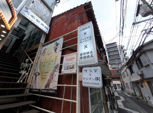 写真3
