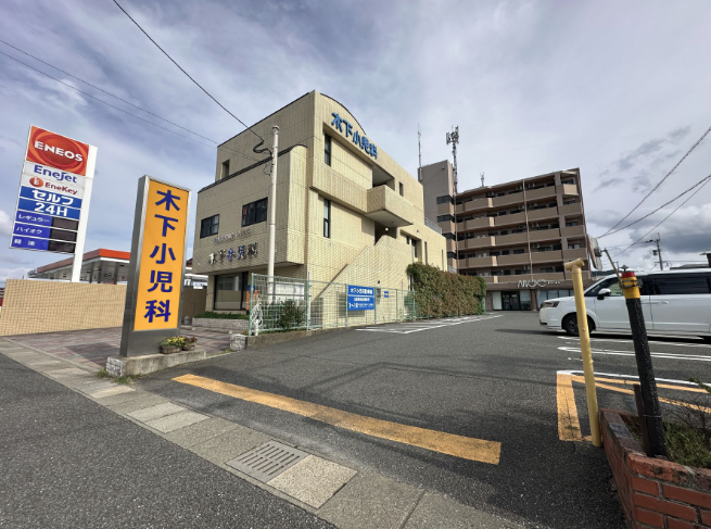 写真4