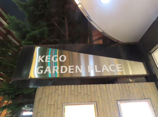 写真6