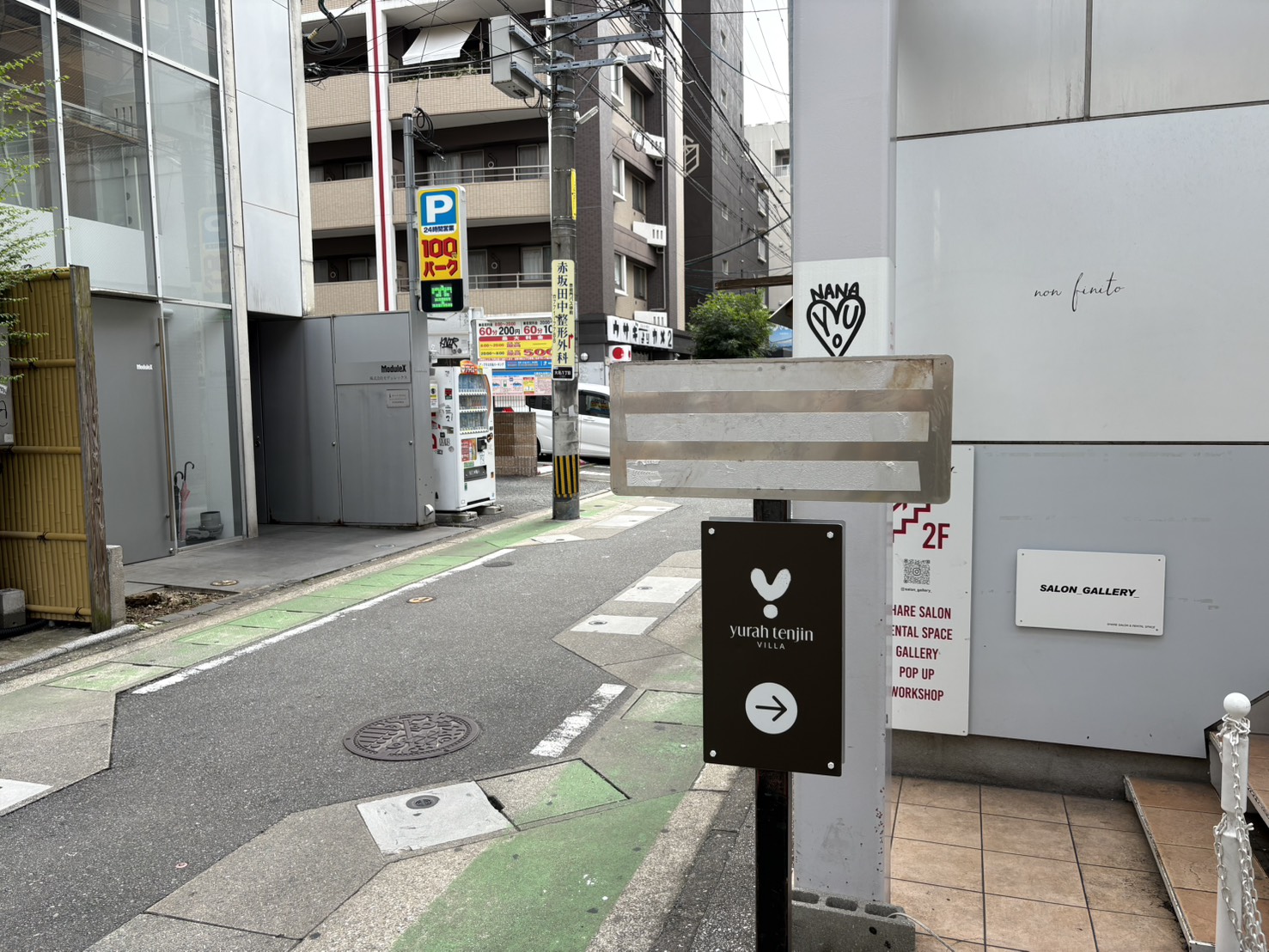 写真6